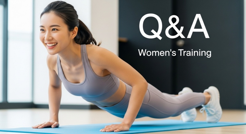 読者の疑問を解決！Q&Aコーナー（よくある質問）